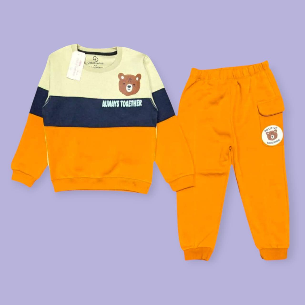 Always Together Boys Winter Tracksuit