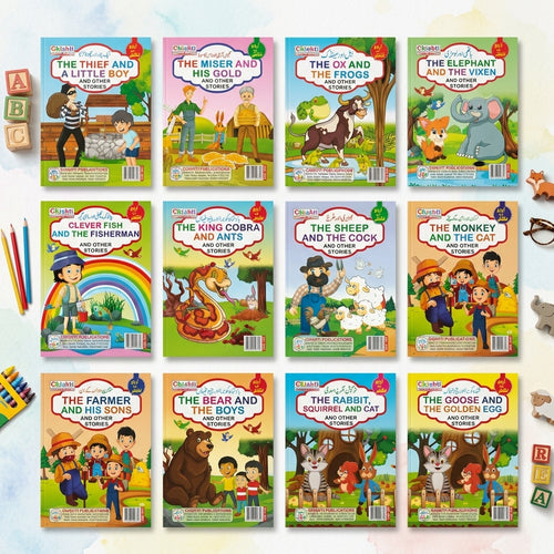 12 Storybook Collection